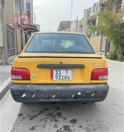 Saipa Tiba